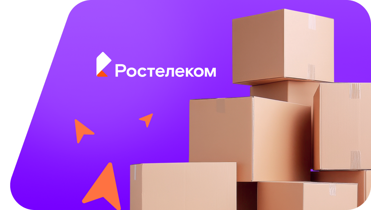 Переезд в новую квартирув село Краснополка (Ульяновская область)